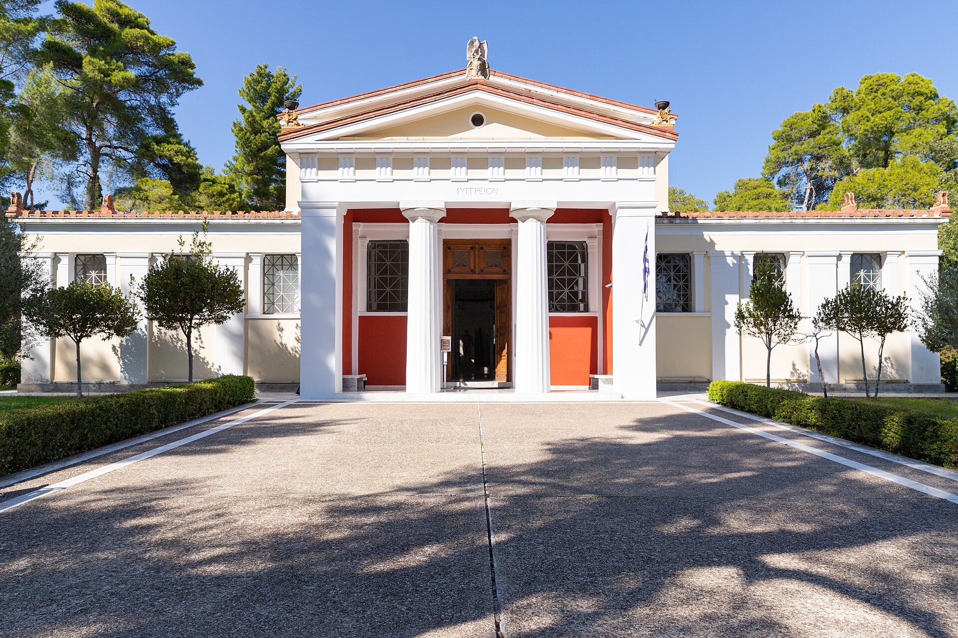 The neoclassical building of the Museum of the History of the Olympic Games in Antiquity, Olympia